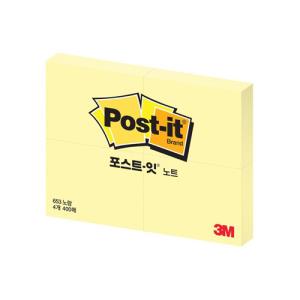 [3M] 653-4 포스트잇노트(노랑)